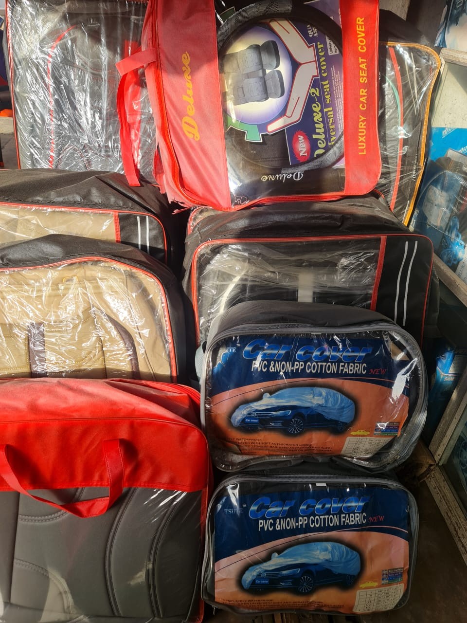 Car Cover / Seat Cover